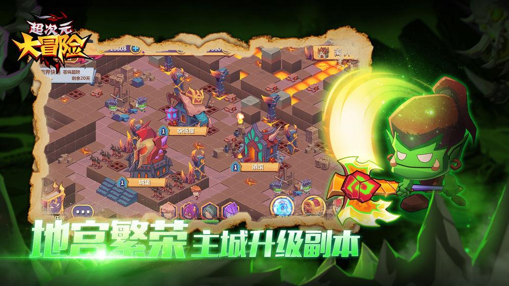 探索问答乐园—离婚起诉需要多久蜗牛问答平台